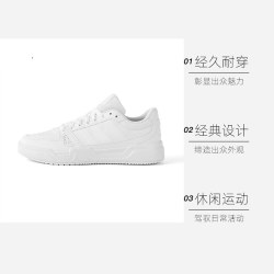adidas 小白鞋新款男鞋女鞋板鞋运动休闲鞋JS4358