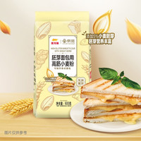 金龙鱼 &京觅胚芽面包用高筋小麦粉 1.2斤