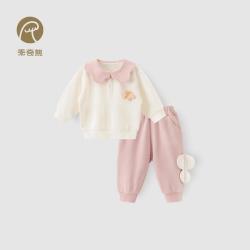 乖奇熊 女童卫衣套装春秋季儿童纯棉外出服女宝宝长袖衣服裤子甜美两件套