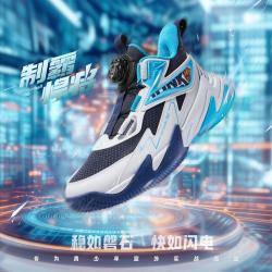 361° 儿童春款男童竞技篮球鞋柔软缓震中大童专业训练鞋运动鞋