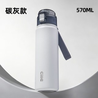 cille 希乐 保温杯女生316不锈钢吸管杯子学生大容量户外运动便携水壶 碳灰570ML