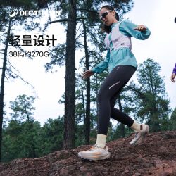 迪卡侬 女士越野鞋超长距精英跑鞋户外防滑运动鞋轻便跑步鞋RFA1