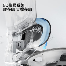 爱果乐 人体工学椅 电脑椅