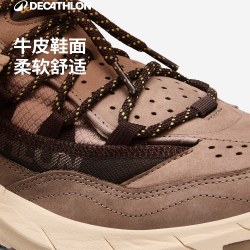 迪卡侬 山系老爹鞋男户外休闲鞋越野户外缓震耐磨秋冬舒适官方RFA2