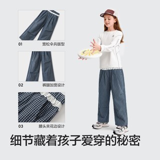 巴拉巴拉 女童薄款伞兵长裤 夏季