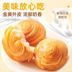 泓一 无蔗糖手撕面包学生营养早餐面包整箱休闲零食下午茶点心小吃
