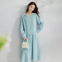 限尺码:茵曼 两件套天丝棉衬衫半身裙女春秋季新中式镂空吊坠衬衣A字裙