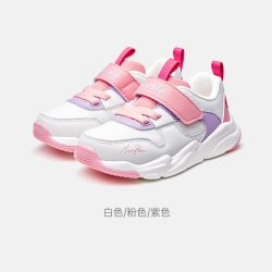 基诺浦 机能鞋春秋学步鞋儿童鞋男女宝宝鞋小童鞋GW1652