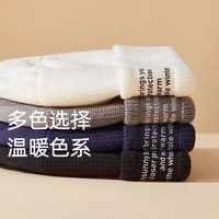 欧夏 保暖加厚毛绒手套冬季加绒骑行女款防风防寒防水滑雪手套