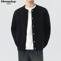 MMOPTOP 日系高级感简约针织衫春秋季男士针织衫开衫外套MMY01黑色2XL