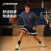 迪卡侬 NBA联名篮球鞋凯尔特人新品减震防滑低帮男款训练耐磨CST2