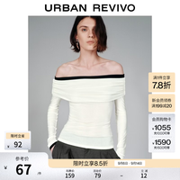 UR UR2026秋季新款女魅力简约一字领撞色褶皱莱赛尔T恤UWG460035 本白 L