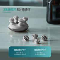 飞利浦 智能电动按摩爪防水淋浴家用按摩仪揉捏按压神器教师节礼物