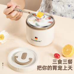 沃德百惠 304不锈钢保温饭盒 米白 800ML 可微波炉加热便携汤罐