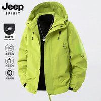 JEEP SPIRIT 多口袋工装夹克 荧光绿 M