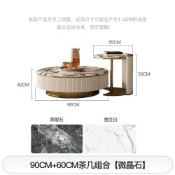 纳美 轻奢风高款大理石电视柜客厅家用意式极简别墅实木超晶石落地柜子