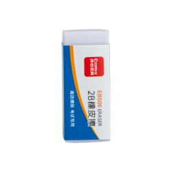 齐心 EB506 2B橡皮擦 白色易擦少屑 24块装