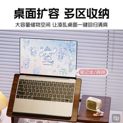 笔记本支架