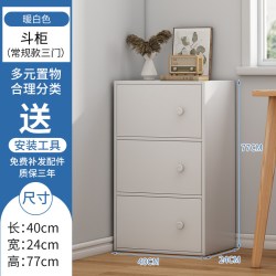 裕潭 多层转角置物架落地客厅拐角三角形收纳储物柜简约墙角角柜书架子