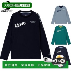 迪桑特 日本直邮Descente 迪桑特 ST6FLT01M 男士长袖T恤 吸汗速干 UV防