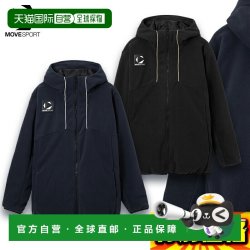 迪桑特 日本直邮迪桑特 MOVESPORT 训练服抓绒外套 ST5FSWT0M
