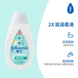 强生 婴儿多肽牛奶系列 婴儿牛奶沐浴露300ml