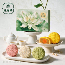 莲香楼 中秋节七星伴月月饼礼盒双黄白莲蓉传统广式月饼中秋送礼