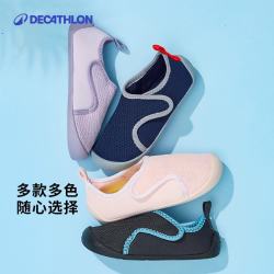 迪卡侬 SLIPPER 110 儿童学步鞋 8489682