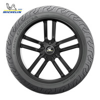 米其林 摩托车轮胎CITY GRIP SAVER 90/90-12 54S