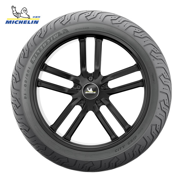 米其林 摩托车轮胎CITY GRIP SAVER 90/90-12 54S