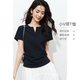 晚白 【掐腰正肩】瘦瘦T设计感短袖棉T恤女2026夏新款小心机掐腰正肩漂亮上衣