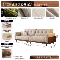 ddc 中古风云朵布艺沙发小户型客厅法式复古风实木沙发雪尼尔绒布