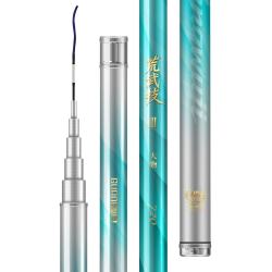 光威 新品荒武技大物竿三代轻量台钓竿鲢鳙大物5000克鱼竿渔具 7.2m 荒武技大物竿