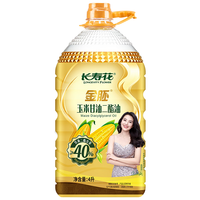 长寿花 金胚玉米甘油二酯油 4L