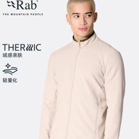 PLUS会员：Rab Stavel Jacket户外保暖防风柔软抓绒衣夹克外套男 QFG-68 卵石色 S