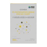 康恩贝 PS磷脂酰丝氨酸DHA软胶囊