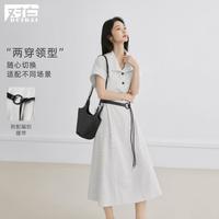 DUIBAI 小飞袖翻领条纹连衣女2026夏装设计感宽松显瘦通勤衬衫裙子