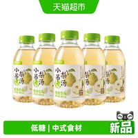 88VIP：可可满分 小吊梨汤植物饮料450ml*5瓶