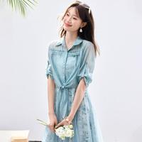 Sanpowa 【外搭+连衣裙两件套】2026年夏季女士高级连衣裙套装