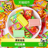 88VIP：大大 泡泡糖什锦味单片多口味组合柔软可吹大唤醒儿时记忆聚会焦点