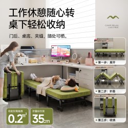 耐家 午休折叠床办公室午睡神器新型简易行军床家用成人躺椅医院单人床