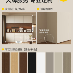 安居客 餐边柜靠墙边一体水吧台2026新款储物柜客厅收纳置物咖啡柜