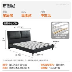 喜临门 软床合集！不支持延期发货！不支持退换！