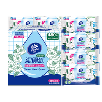 维达 山茶花精华私处清洁家庭装湿巾 80片*6包