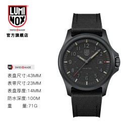 LUMINOX 双表带礼盒装 | 雷美诺时运动军表美式手表 阿塔卡玛1970.SET