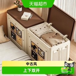 优勤 衣服收纳箱大容量超大家用翻盖玩具整理箱折叠衣物被子储物柜