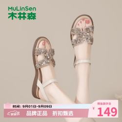 木林森 女鞋水钻坡跟凉鞋 夏季一字扣带凉鞋时尚通勤百搭软底女士凉鞋子
