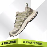 萨洛蒙 XA PRO 3D户外休闲越野跑步鞋 银灰云L45485200