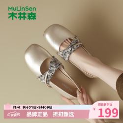 木林森 女鞋法式内增高方头玛丽珍鞋一字带软底浅口单鞋女士低跟休闲单鞋