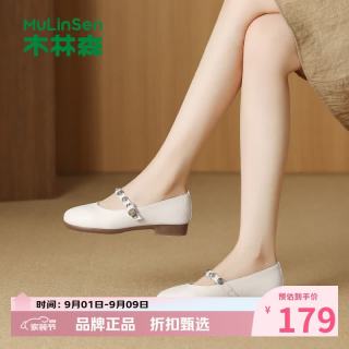 木林森 女鞋方头玛丽珍鞋 一字扣带软底小皮鞋通勤百搭女士低跟休闲单鞋